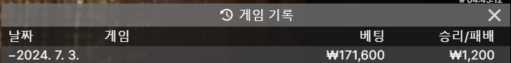 비제휴 후기(0)