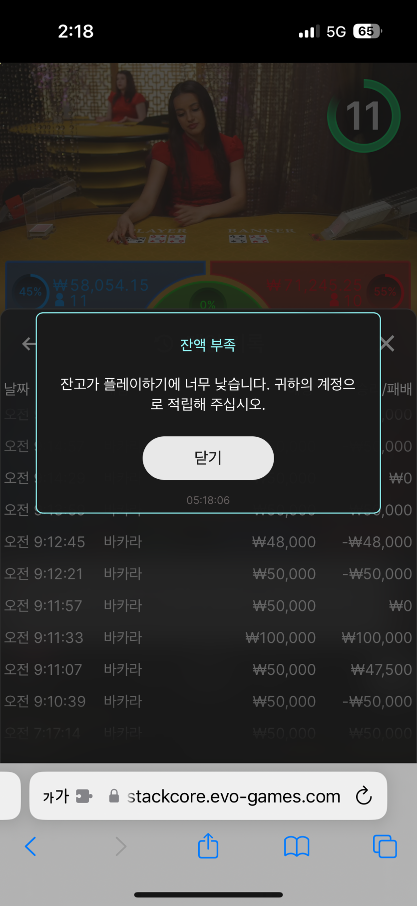 비제휴 후기..(0)