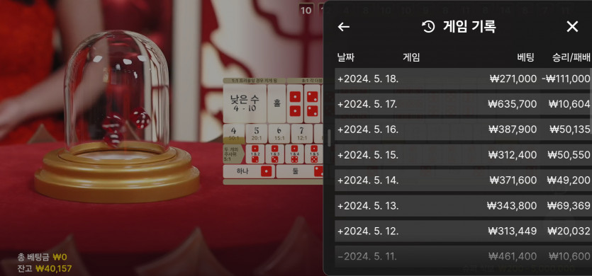 5/18 (1) ㅗ(0)