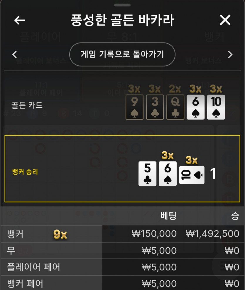 비제휴(0)
