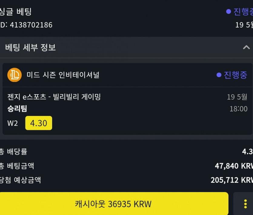 위즈후기후기(0)