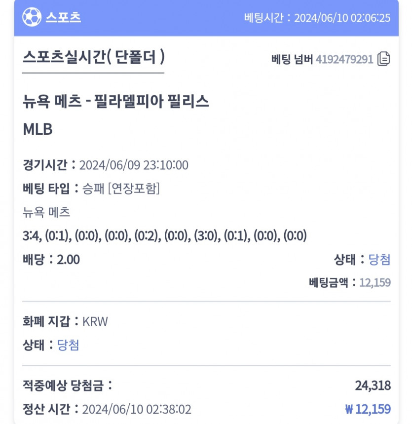 비제휴(0)