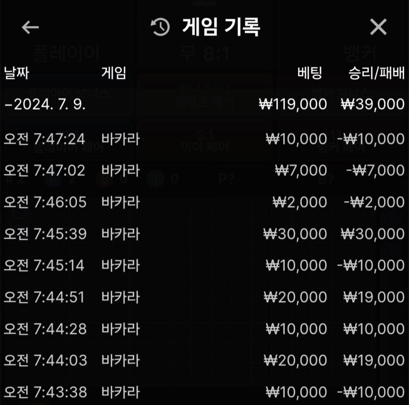 비제휴 후기(0)