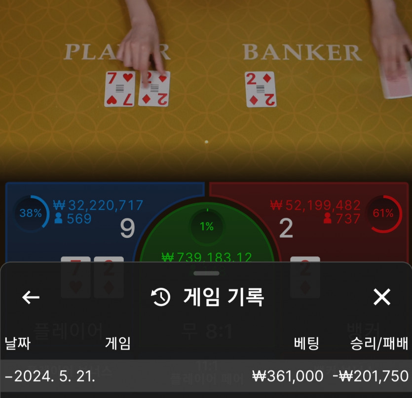 아리아후기(0)