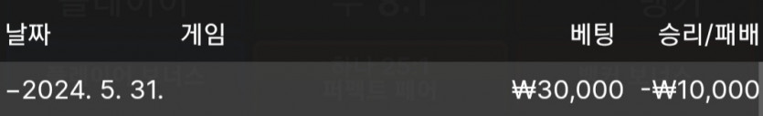 비제휴 후기(0)