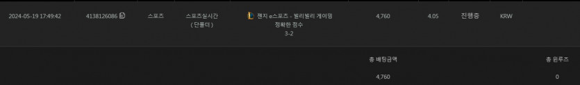 유로 후기(0)