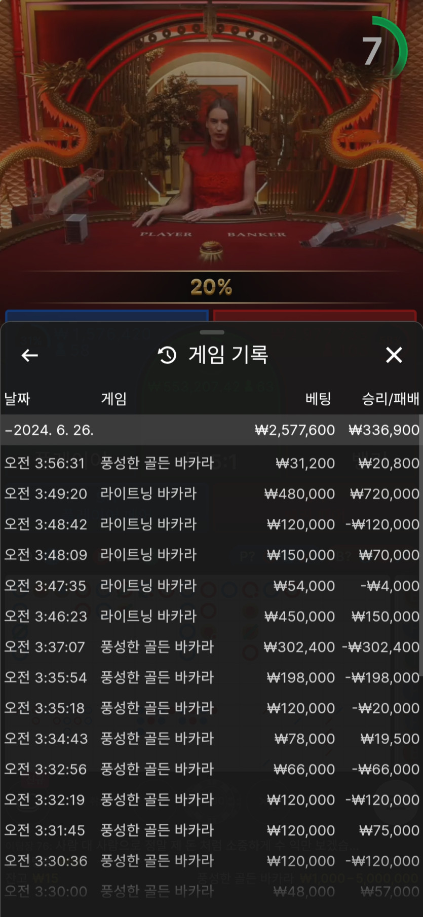 비제휴후기(0)