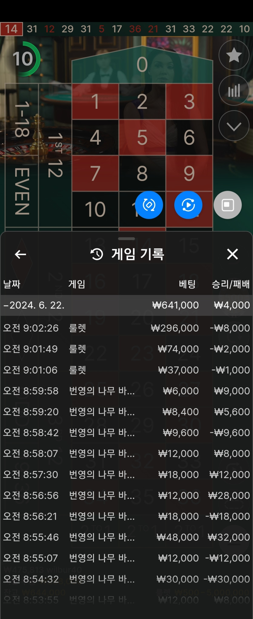 아리아후기(0)