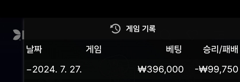 홈카후기입니다(0)