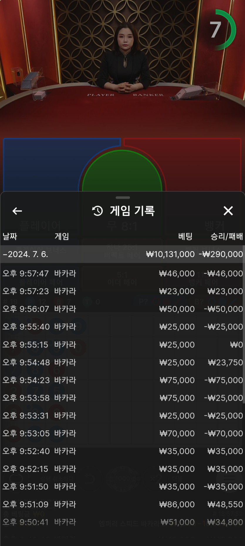 케이카후기(0)