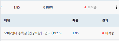 bet16후기(0)