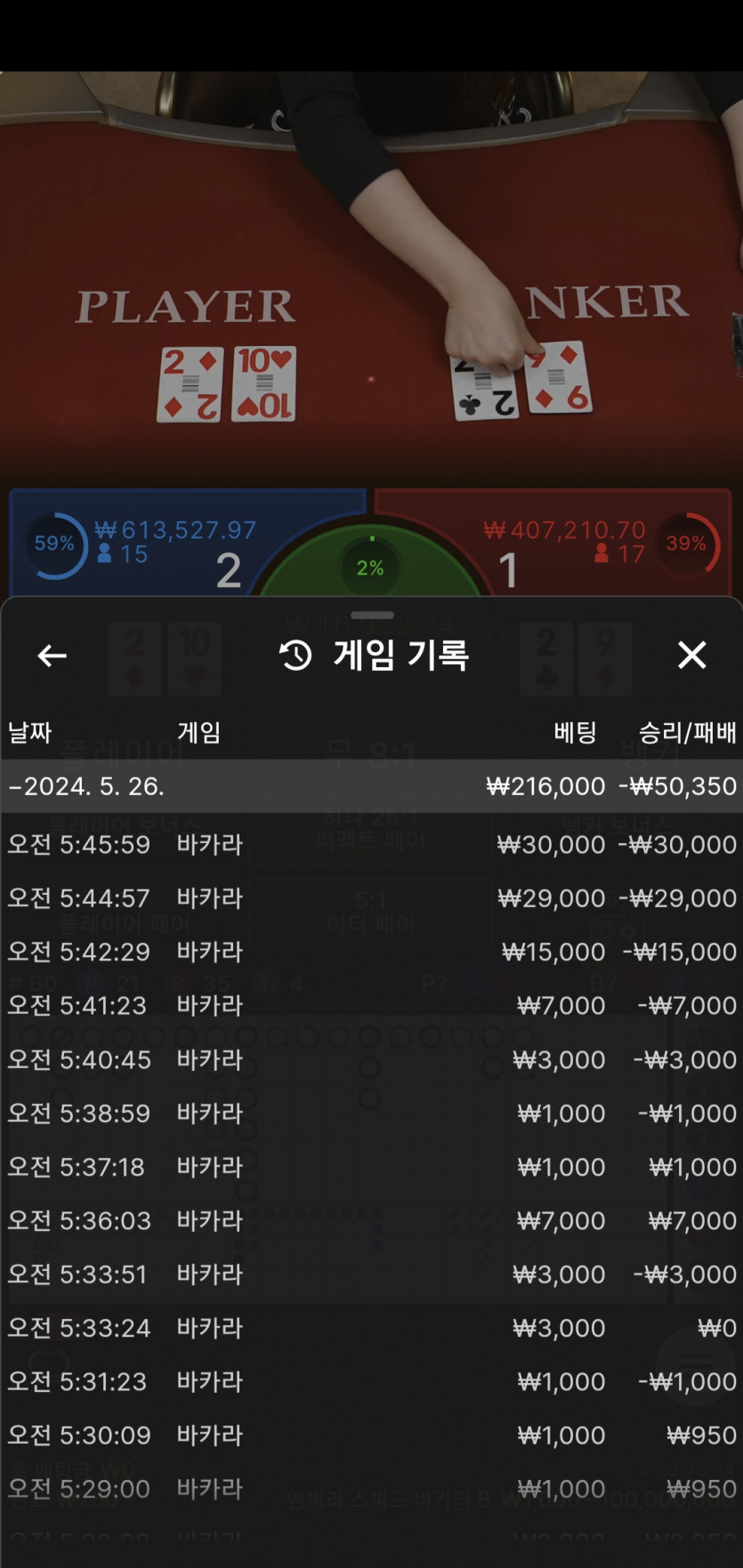 비제휴 후기(0)