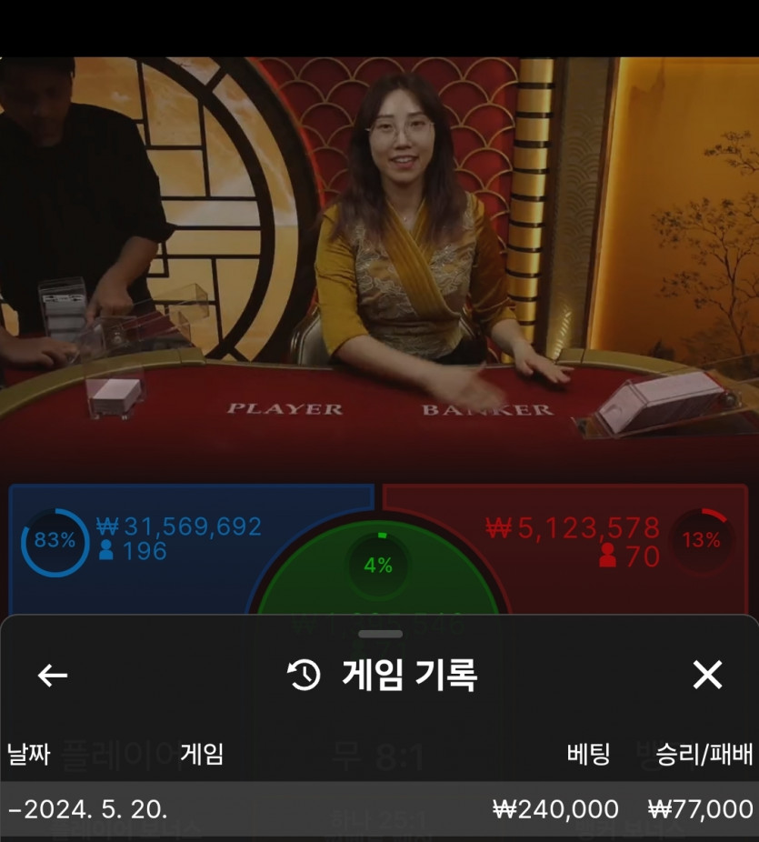 비제휴 후기(0)