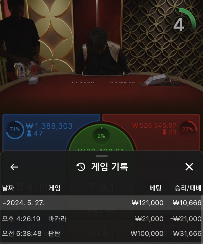 비제휴 후기(0)