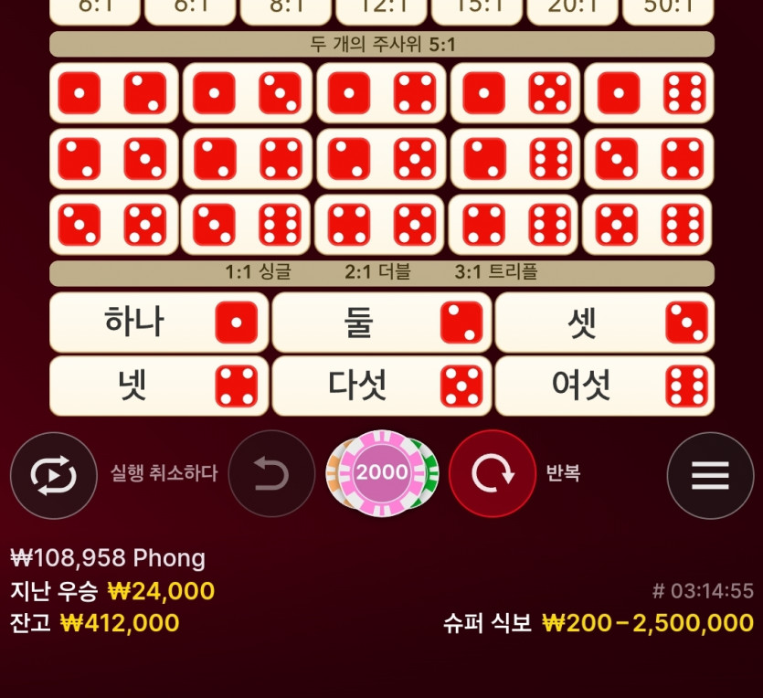 K카지노후기(0)