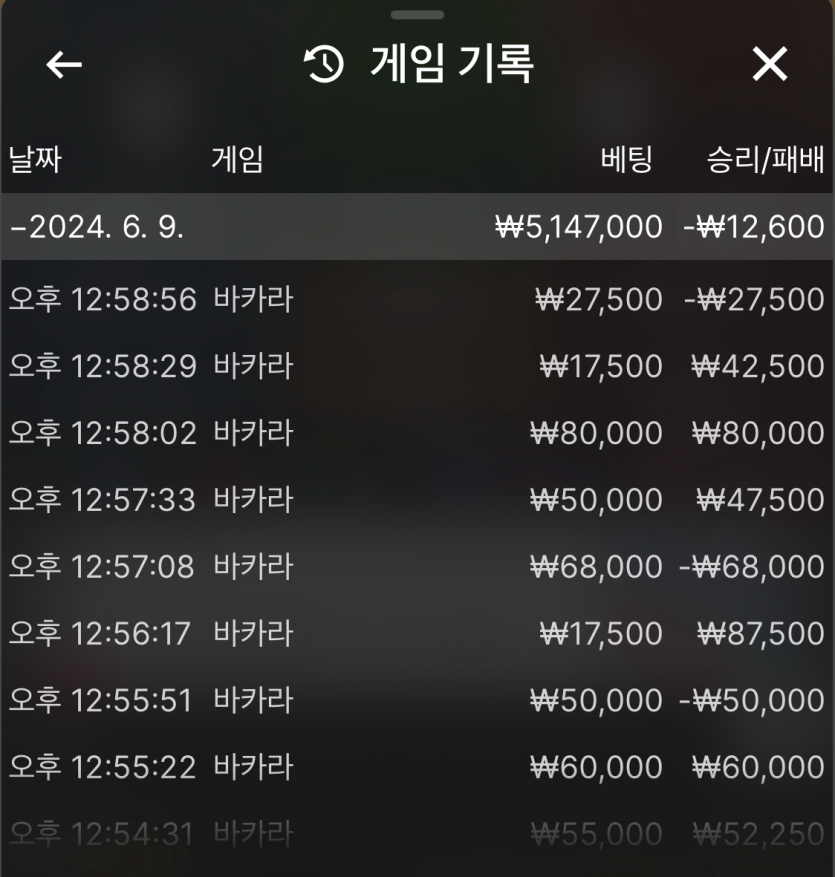 비제휴 후기(0)