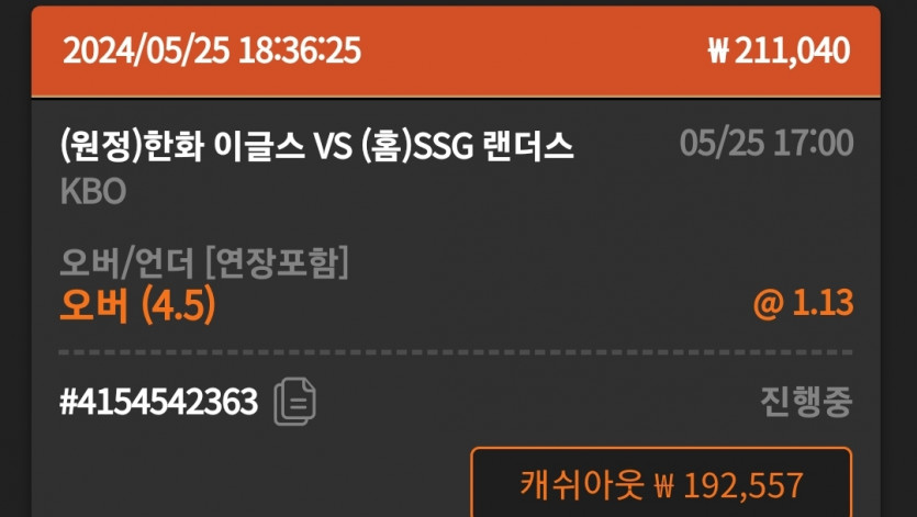 비제휴후기(0)