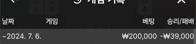 크보(0)