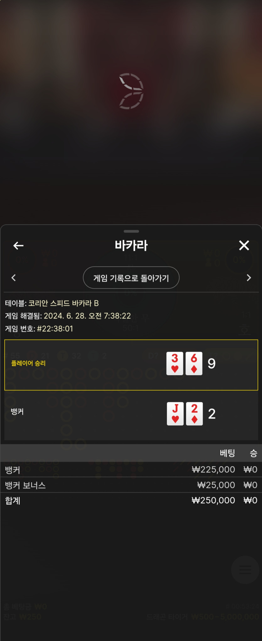 모닝 비제휴 후기(0)