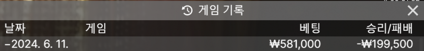 아리아후기(0)