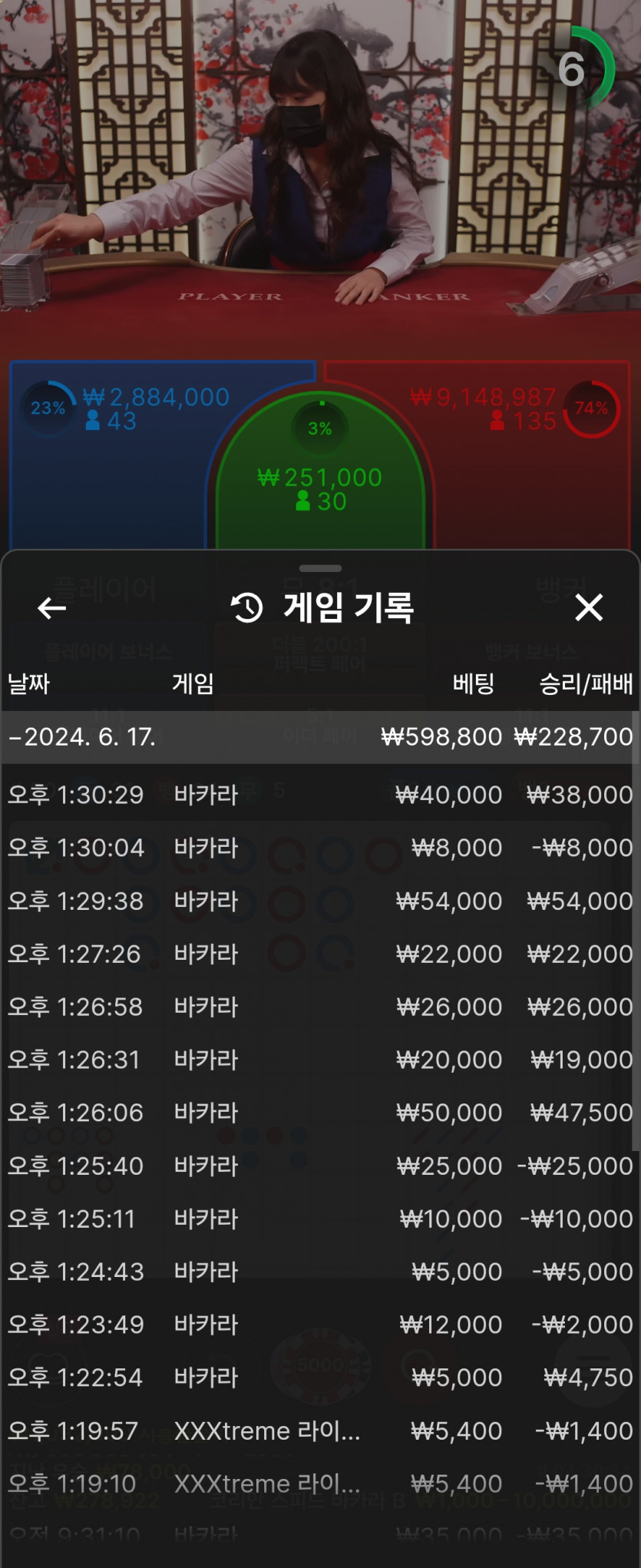 비제휴 후기(0)
