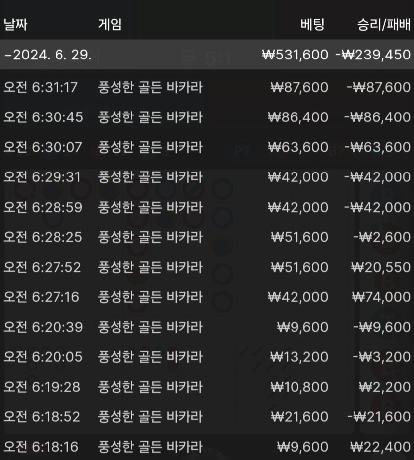 fm후기(0)