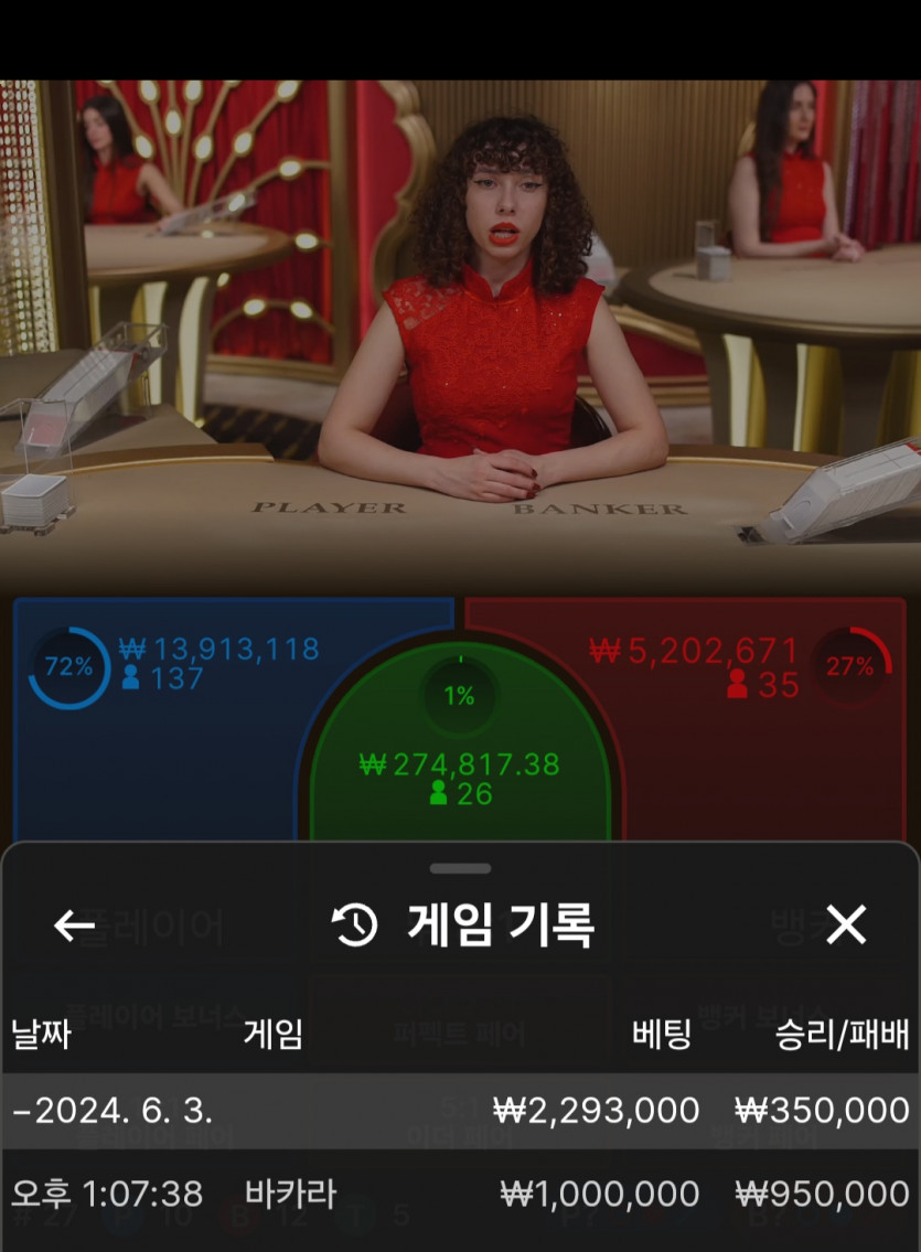 유로스타 후기(0)