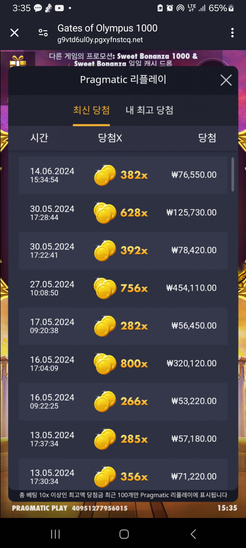 비제휴  ㅎ(0)