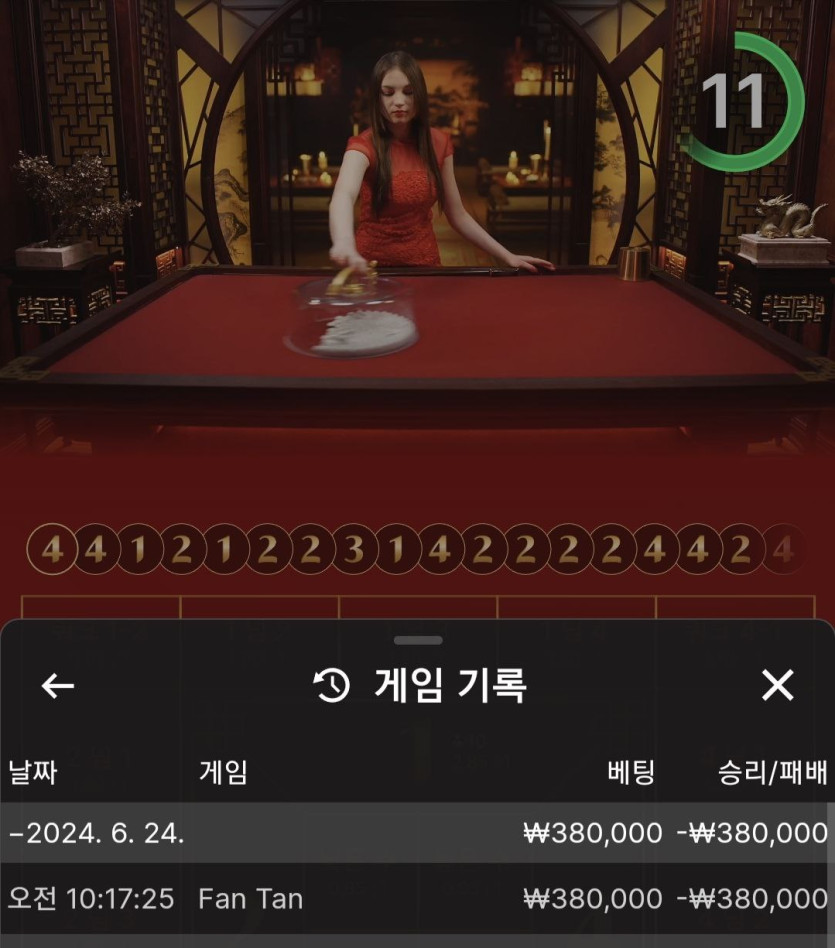 비제휴 후기(0)