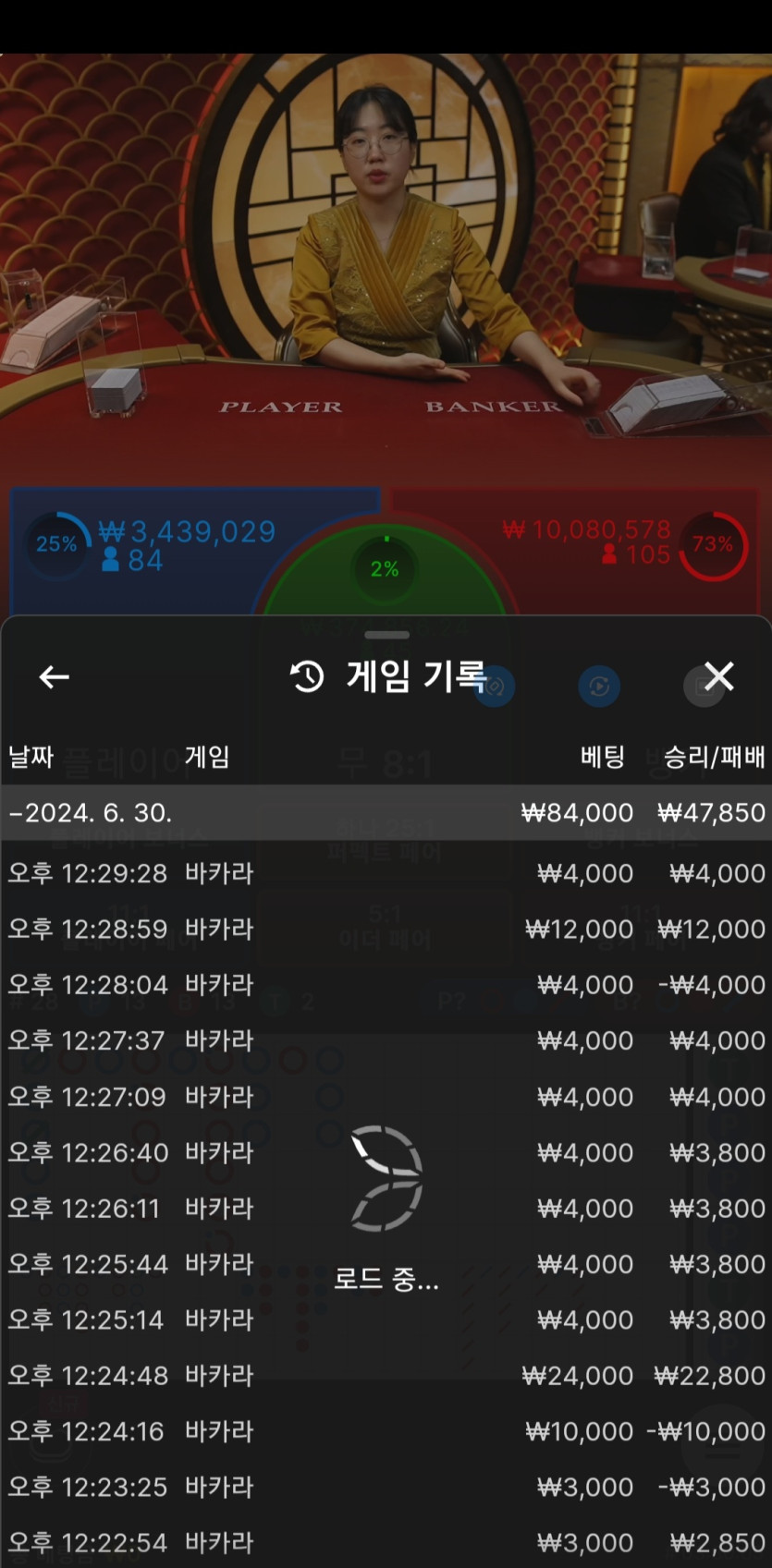 비제후기(0)