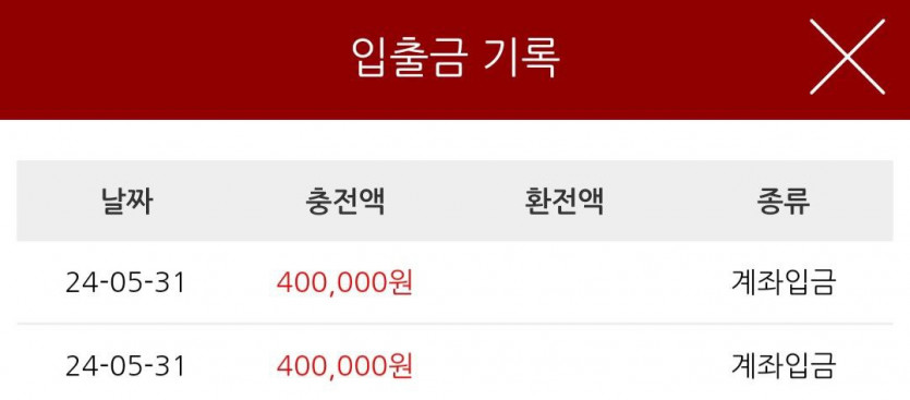 비제휴 후기(0)