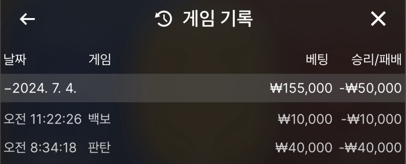 비제휴 후기(0)