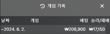 비제휴 후기(0)