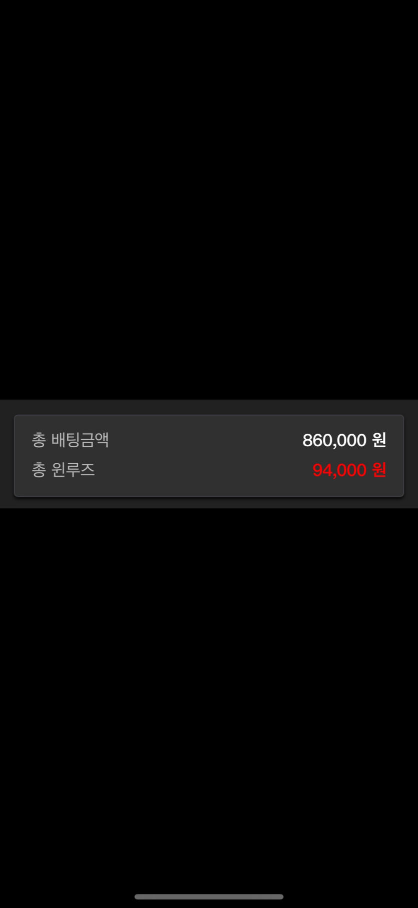 마틴일지 41일차(0)