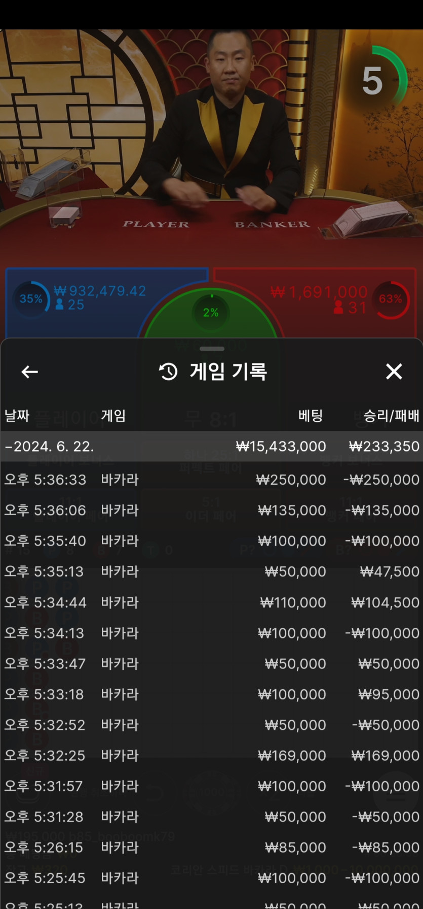 비제휴 후기(0)
