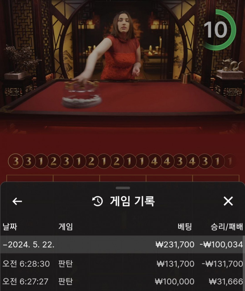 비제휴 후기(0)