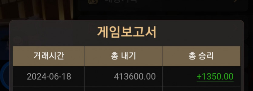 비제휴 후기(0)