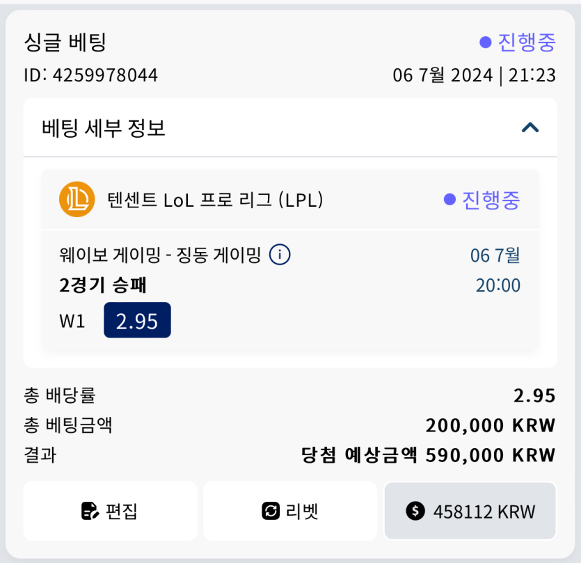 크보벳 후기(0)