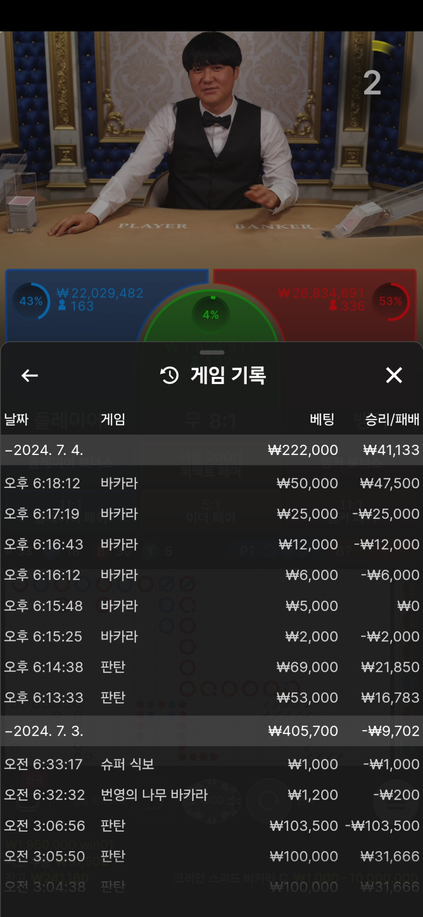 비제휴후기(0)