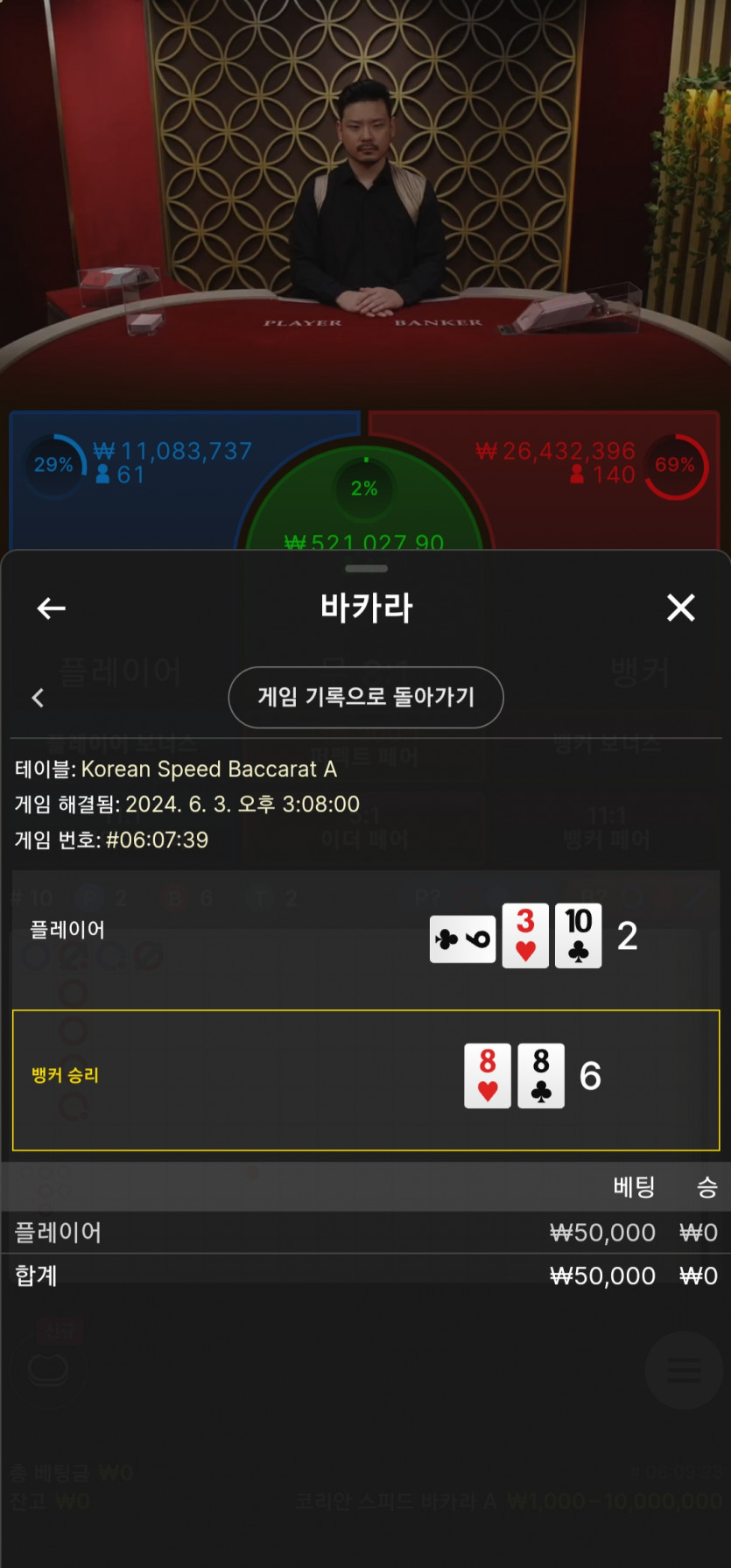 K후기(0)