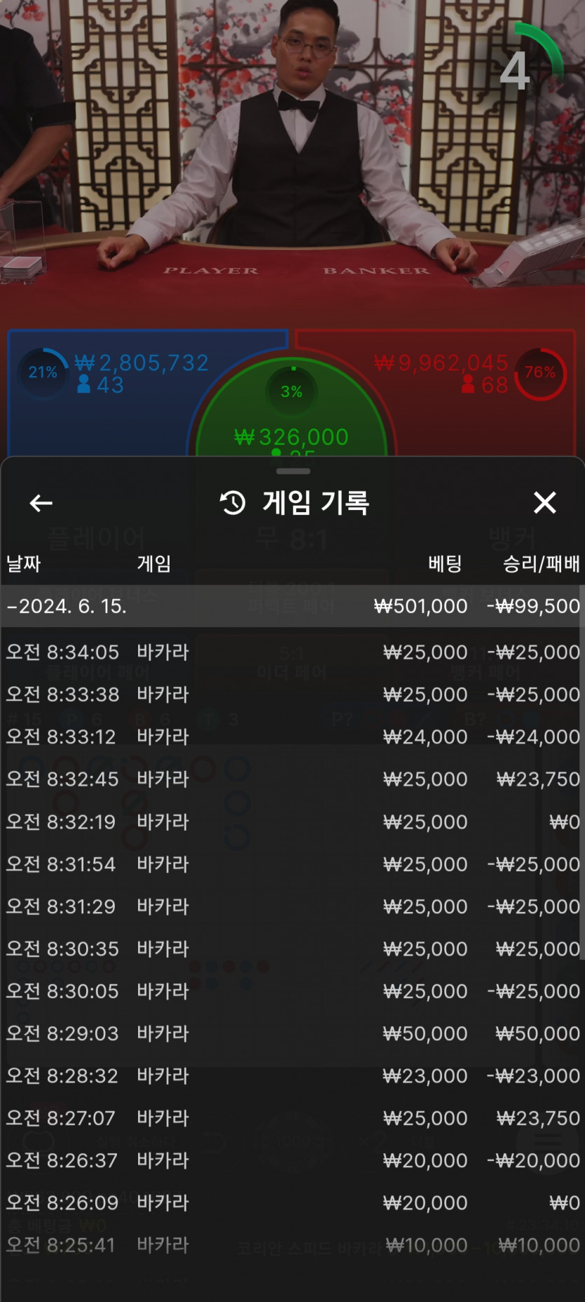비제휴 후기(0)