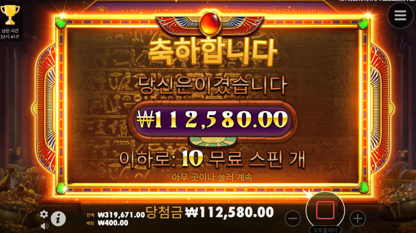 비제휴후기(1)