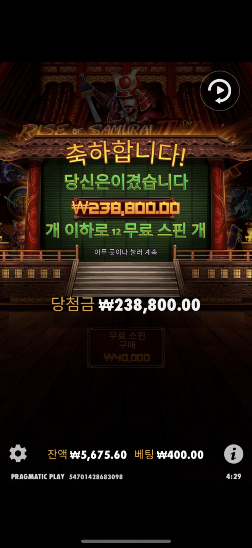 비제휴 후기(0)