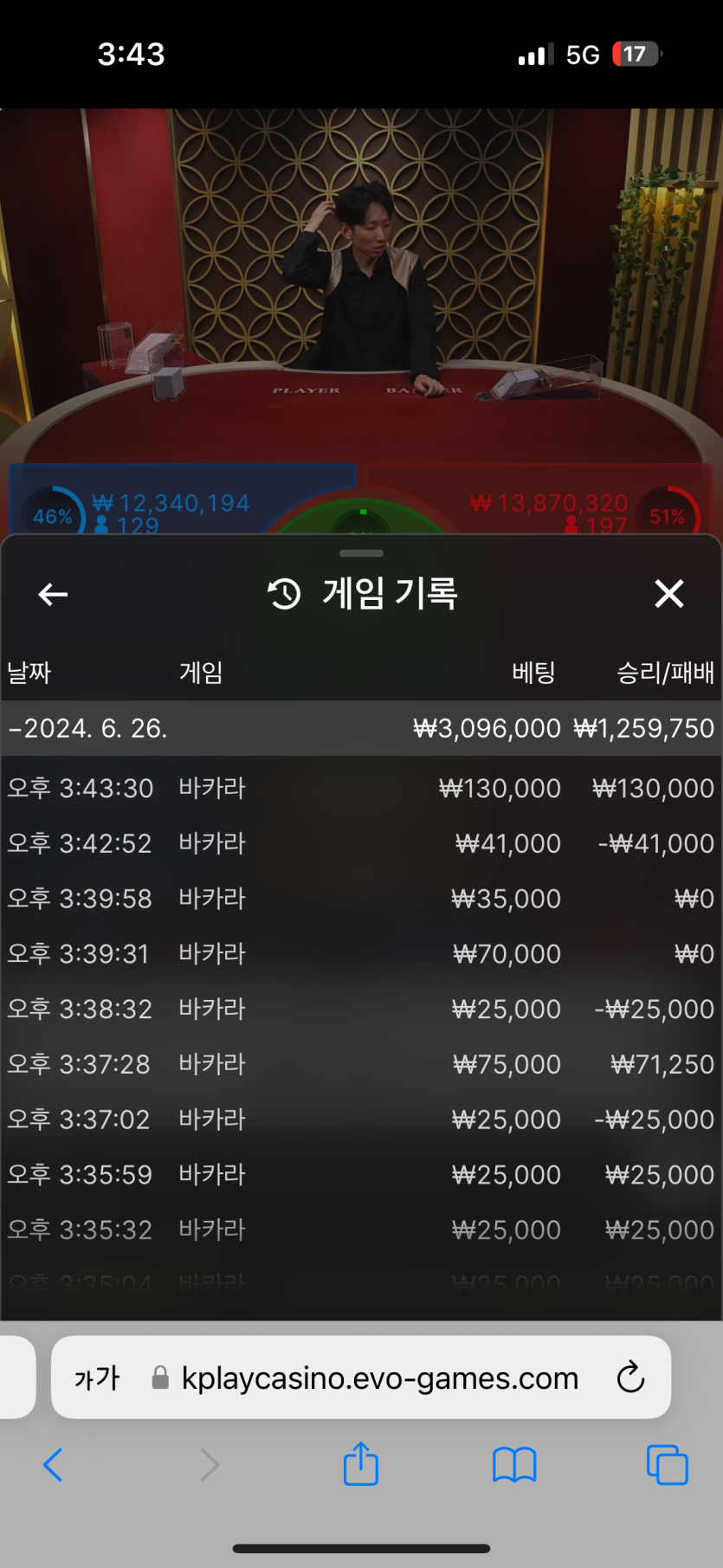 비제휴 후기(0)