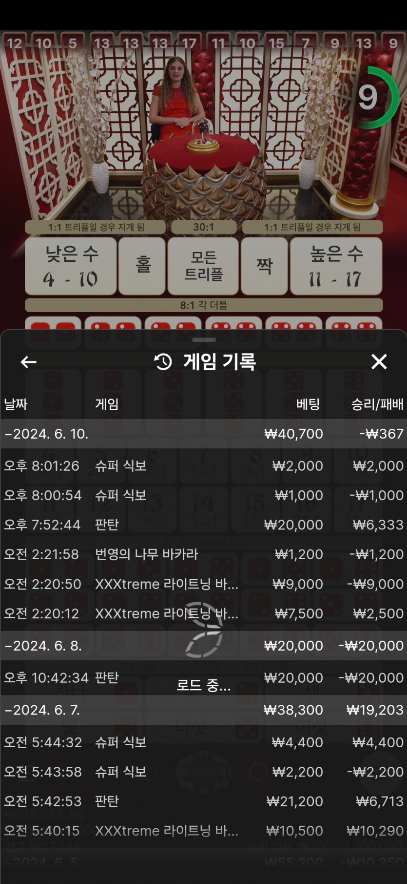 비제휴후기(0)