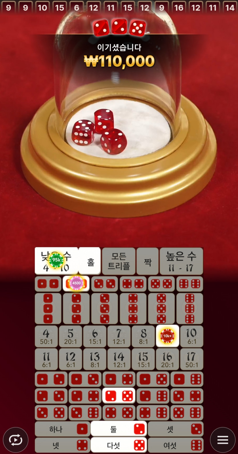비제휴후기(0)