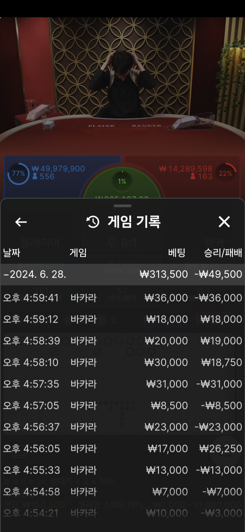 비제휴후기(0)