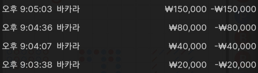 에볼후기(0)