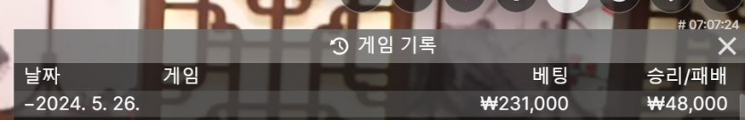 케이카 후기(0)
