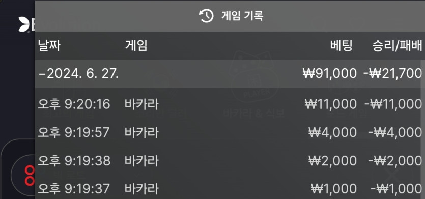 비제휴 후기 5(0)